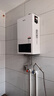 四季沐歌（MICOE）電壁掛爐電鍋爐電熱380V新型家用單供暖節(jié)能省電APP智控暖氣片地暖煤改電 16KW 380V單采暖智能wifi定時≤160平 曬單實拍圖