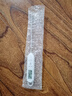 MITIR食品溫度計(jì)廚房油溫計(jì)商用烘焙測(cè)溫計(jì)嬰兒奶溫計(jì)洗澡水溫計(jì)TP679 曬單實(shí)拍圖