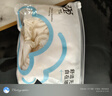 桑蕾雅內(nèi)褲女士?jī)?nèi)褲蠶絲底襠三角褲4條無痕無感簡(jiǎn)約涼感薄款高彈舒適 曬單實(shí)拍圖