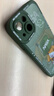 奶小鴨 適用蘋果15手機(jī)殼 iphone15保護(hù)套鏡頭全包硅膠防摔超薄創(chuàng)意卡通簡約網(wǎng)紅軟殼男女款 蒼嶺綠 曬單實(shí)拍圖