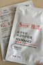 雅漾（Avene）【樊振東同款】專研保濕修護(hù)面膜15片 舒緩泛紅提亮貼片面膜 曬單實(shí)拍圖
