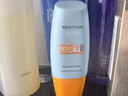 Mistine蜜絲婷防曬霜小黃帽40ml防水防汗防紫外線高倍防曬七夕禮物SPF50+ 曬單實拍圖