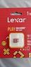 雷克沙（Lexar）1TB TF(MicroSD)存儲卡 U3 V30 A2 讀160MB/s 無人機運動相機監(jiān)控拍4K switch掌機內(nèi)存卡 PLAY系列 曬單實拍圖