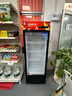 格點大容量飲料柜商用冰柜直冷藏展示柜酒水柜純風(fēng)冷無霜保鮮柜超市玻璃門冰箱立式啤酒柜 單門下機組直冷 7擋調(diào)溫基礎(chǔ)款 曬單實拍圖