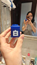 C咖【王一博同款】美白淡斑面膜15罐補(bǔ)水保濕提亮膚色去黃睡眠面膜 曬單實(shí)拍圖