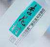 汾酒【廠方運營】山西杏花村53度鯤鵬有志 475ml*6瓶 整箱白酒 53度 475mL 6瓶 曬單實拍圖