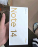 小米（MI）Redmi Note 14 Pro+ 16+512 子夜黑 第三代驍龍7s 6200mAh大電量 紅米5G手機【贈話費券】國家補貼 曬單實拍圖