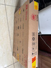 聯(lián)想筆記本電腦小新Pro16GT AI元啟輕薄本2025 銳龍AI 9 H 365 32G 1T 2.8K高刷OLED【國家補(bǔ)貼20%】 曬單實拍圖