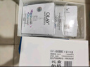 玉蘭油（OLAY）超抗小白瓶面膜20片裝美白補(bǔ)水提亮膚色七夕情人節(jié)禮物送女友 曬單實(shí)拍圖