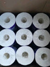 維達（Vinda）有芯卷紙 棉韌4層140節(jié)*30卷 親膚無刺激 衛(wèi)生紙卷筒紙 紙巾 整箱 曬單實拍圖