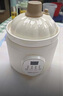 芯廚奕微壓電燉鍋1-2人陶瓷內膽嬰兒輔食鍋無(wú)涂層燉湯盅燉湯鍋電燉鍋0涂層寶寶輔食鍋小型煲湯鍋燕窩燉盅 1.8L 【純陶瓷內膽-微壓電燉盅】智能預約定時(shí) 曬單實(shí)拍圖