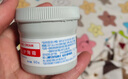 屁屁樂 護(hù)臀霜嬰兒 寶寶護(hù)臀膏油 新生兒嬰兒護(hù)膚霜60g 曬單實(shí)拍圖