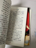 三年級上冊快樂讀書吧格林童話 稻草人 安徒生童話小學語文課外閱讀教材配套三年級課外閱讀必讀 掃碼聽故事 贈閱讀指導手冊 曬單實拍圖