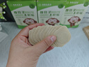 積草堂【0致敏通鼻】蒼耳子鼻舒貼鼻炎貼寶寶通氣清爽鼻貼兒童鼻塞安睡 【療程裝3盒30貼】蒼耳子鼻舒貼 曬單實拍圖