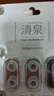 水月雨 K線耳機(jī)升級(jí)線 Line ‘K’KATO官升線0.78雙插針 3.5mm單端 曬單實(shí)拍圖