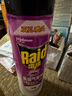 雷達(dá)（Raid）基孔肯雅熱殺蟲(chóng)劑噴霧滅蚊噴霧600ml（無(wú)香型）殺蟲(chóng)劑家用滅蟑螂 曬單實(shí)拍圖