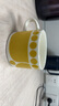 ARABIA 1873奧碧雅【芬蘭國家館】黃色星期天系列馬克杯咖啡杯碟家用水杯茶杯 中號馬克杯280ML1件套 曬單實拍圖