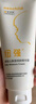 紐強兒童面霜青少年四季高保濕補水身體乳 嬰幼兒保濕潤膚精華霜200g 曬單實拍圖