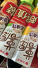 好麗友（orion）薯愿薯片三連罐312g 薯片大禮包非油炸膨化食品休閑零食 曬單實拍圖