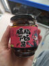 廣式臘腸調(diào)味醬瓶裝拌飯醬豆豉瓣香辣香菇拌面醬料佐餐即食下飯菜 【試吃】廣式臘腸下飯醬160gX1瓶 曬單實(shí)拍圖