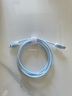 品勝蘋果數(shù)據(jù)線PD27W快充Type-C充電器線轉(zhuǎn)Lightning冰晶漸變 適用iPhone14/13/12/XR/8手機(jī)平板車載藍(lán) 曬單實拍圖