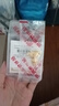中國黃金[狗頭金]京東JOY金條Au99.99 20克   投資金條送禮收藏 支持回購 曬單實拍圖