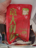 圃美多番茄肉醬意大利面1.3kg 5連包方便面速食面條 家庭裝兒童早餐面點(diǎn) 曬單實(shí)拍圖
