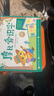學而思 摩比愛識字 摩比愛數(shù)學家族產(chǎn)品 幼兒識字 幼小銜接學前識字啟蒙  從零識字實現(xiàn)自主閱讀（7冊）1000個高頻字 1048個詞語 95個音頻 400+字詞卡 艾賓浩斯遺忘定律 互動視頻 趣味貼紙 曬單實拍圖