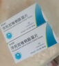 【原裝進(jìn)口】希洛施 泮托拉唑鈉腸溶片40mg*10片*3板/盒 家庭常備 曬單實拍圖