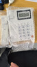 金順來(lái)（KISUNA）固定電話(huà)機座機家用坐式有線(xiàn)商務(wù)辦公酒店賓館來(lái)電顯示 1075白色-2組快捷撥號-免提通話(huà) 曬單實(shí)拍圖