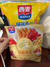 西麥50%水果堅(jiān)果燕麥脆350g 水果燕麥片營養(yǎng)早餐五谷代餐干吃休閑零食 曬單實(shí)拍圖