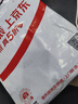 HLA海瀾之家POLO衫男25輕商務(wù)時(shí)尚速干大碼短袖男夏 曬單實(shí)拍圖