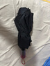 蕉下（beneunder）防紫外線遮陽傘三折倍護黑膠晴雨傘防曬傘野果BM397搖滾草莓 曬單實拍圖