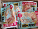 阿寬魔芋涼面涼皮涼粉蕎麥冷面低脂速食干拌即食低脂低卡代餐主食 【一周輕體】涼面2+涼皮2+冷面2 6袋裝 曬單實(shí)拍圖