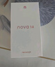 華為（HUAWEI）nova 14  國家補(bǔ)貼15% 256GB 羽砂黑 后置多焦段質(zhì)感人像 鴻蒙AI 100W超級快充 鴻蒙智能手機(jī) 曬單實(shí)拍圖