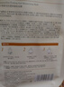珂萊藻堂補(bǔ)水保濕面膜玻尿酸亮膚30ml 2片 曬單實(shí)拍圖