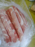 月盛齋 國(guó)產(chǎn)內(nèi)蒙原切羔羊肉卷400g/袋 冷凍 火鍋食材 中華老字號(hào) 曬單實(shí)拍圖
