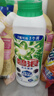 碧浪1次去黃除菌除螨留香洗衣原液2.5kg（800g瓶+850g袋*2)洗衣液 曬單實拍圖
