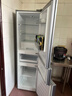 美的（Midea）220升三門(mén)三溫租房家用客廳宿舍小型冰箱三開(kāi)門(mén)節(jié)能省電低音運(yùn)行以舊換新BCD-220TM【國(guó)家補(bǔ)貼】 曬單實(shí)拍圖