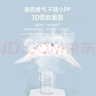 蓓秀山茶花醫(yī)護級春夏薄款嬰兒紙尿褲超薄透氣寶寶全包臀拉拉褲尿褲 魔術貼紙尿褲M碼48片x2包 曬單實拍圖