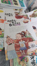 一二三年級數(shù)學繪本故事書全套5冊 我超喜愛的趣味數(shù)學故事書 小學數(shù)學繪本二年級上下冊好玩的數(shù)學2年級小學生課外閱讀書練習題 【全15冊我超喜愛的趣味數(shù)學故事 曬單實拍圖