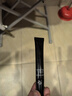【準(zhǔn)新品】阿瑪尼黑鑰匙7肽眼霜20ml 易烊千璽同款 淡紋提拉勝肽護(hù)膚品 新年禮物 曬單實(shí)拍圖