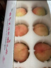 四叔公果蔬陽山鎮(zhèn)水蜜桃無錫新鮮桃子【JD順豐-閃送】脆毛桃新鮮水果禮盒 嚴選【80%買·很甜】單果4-5兩 爆款尊享【12枚暢吃裝】超值推薦 曬單實拍圖