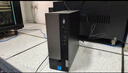 聯(lián)想(Lenovo)揚(yáng)天M4000q 商用辦公臺(tái)式電腦主機(jī)(酷睿14代i3-14100 16G 512G)23.8英寸 國(guó)家補(bǔ)貼20% 曬單實(shí)拍圖