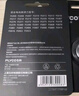 飛科（FLYCO）剃須刀刀頭刀片F(xiàn)R8標(biāo)配替換刀網(wǎng) FR8*3 曬單實(shí)拍圖