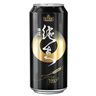 珠江啤酒（PEARL RIVER）9°P 珠江97純生 528mL 12瓶 整箱裝 曬單實(shí)拍圖