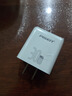 品勝（PISEN）三口30W氮化鎵充電器頭usb適用蘋(píng)果16華為安卓平板插頭雙口typec三孔三合一拖三多口PD20W快充頭15 30W氮化鎵【2C+1A口】單件充電頭 曬單實(shí)拍圖