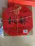 稻香村DXC 特色糕點(diǎn) 休閑點(diǎn)心 零食餅干 中華老字號(hào) 桃酥640g 曬單實(shí)拍圖