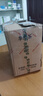 雕牌洗衣皂242g*10塊肥皂深層去漬 潔凈清新凈爽青檸香 242g*10塊 曬單實拍圖