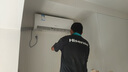 海信（Hisense）大1匹/1.5匹 【國補20%】 易省電 AI省電 新一級 空調掛機 大風(fēng)量速冷暖變頻防直吹臥室壁掛式空調 1.5匹 一級能效 新品 熱銷(xiāo)爆款151U 曬單實(shí)拍圖